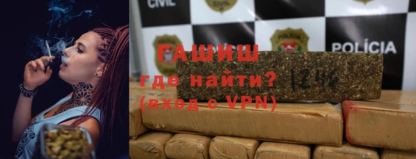 не бодяженный Абаза