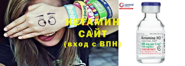 не бодяженный Абаза