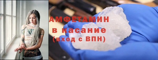 не бодяженный Абаза