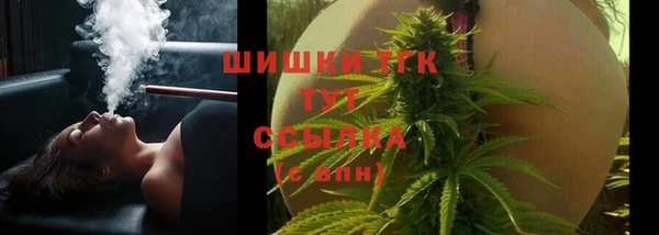 гашик Абинск