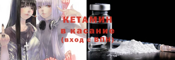 гашик Абинск