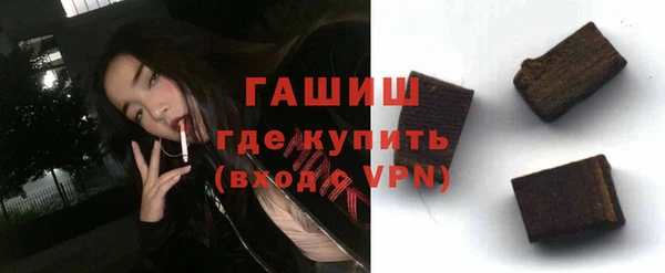 не бодяженный Абаза