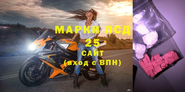 не бодяженный Абаза