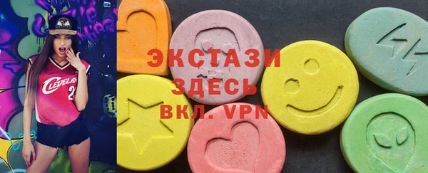 гашик Абинск