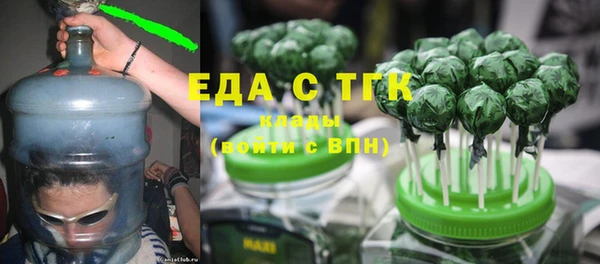 не бодяженный Абаза