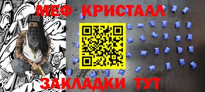 амфетамин Абакан