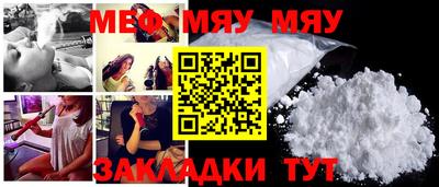 амфетамин Абакан
