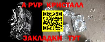 амфетамин Абакан