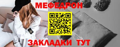 амфетамин Абакан