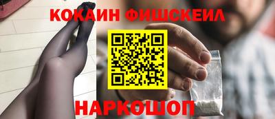 дживик Азнакаево