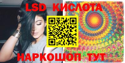 амфетамин Абакан