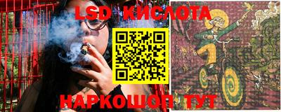 амфетамин Абакан