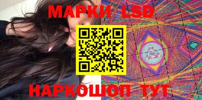 дживик Азнакаево