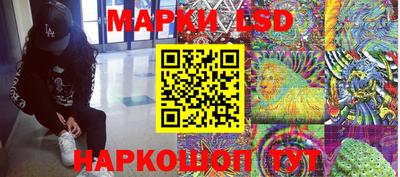 дживик Азнакаево