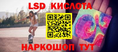 амфетамин Абакан