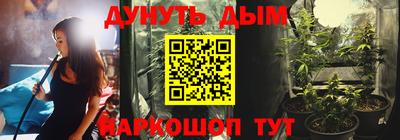 дживик Азнакаево