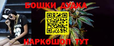 амфетамин Абакан