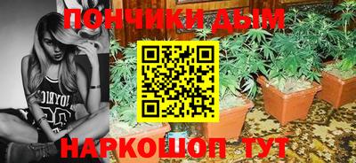 амфетамин Абакан