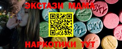 дживик Азнакаево