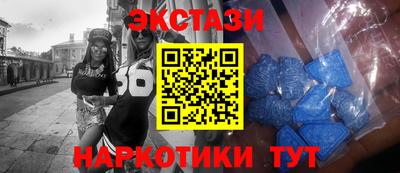 амфетамин Абакан