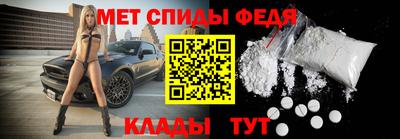дживик Азнакаево