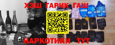 прущая мука Абинск