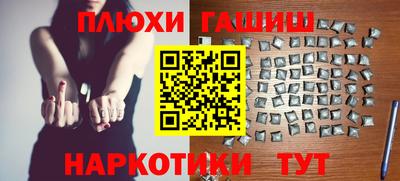 дживик Азнакаево