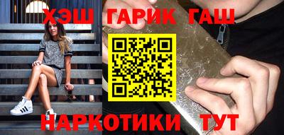 амфетамин Абакан