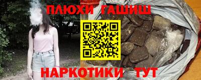 дживик Азнакаево