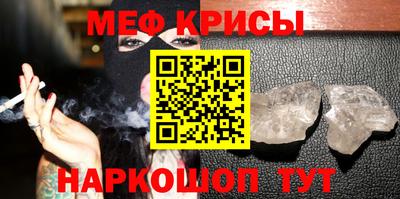 амфетамин Абакан