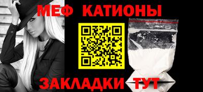 дживик Азнакаево