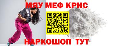 дживик Азнакаево