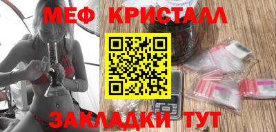 амфетамин Абакан