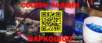 амфетамин Абакан