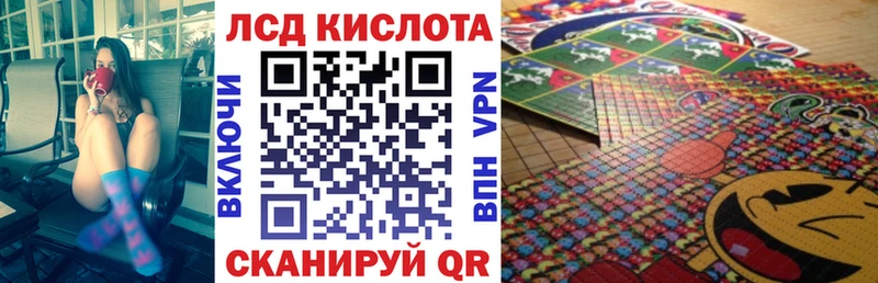 где купить наркоту  Абинск  Марки NBOMe 1,8мг 