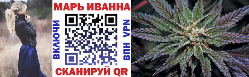 Конопля ГИДРОПОН  продажа наркотиков  Абинск 